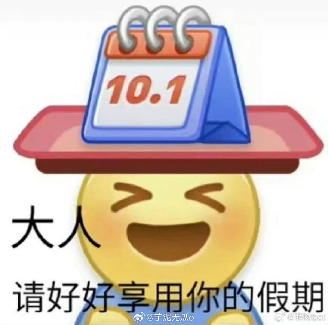 第328页