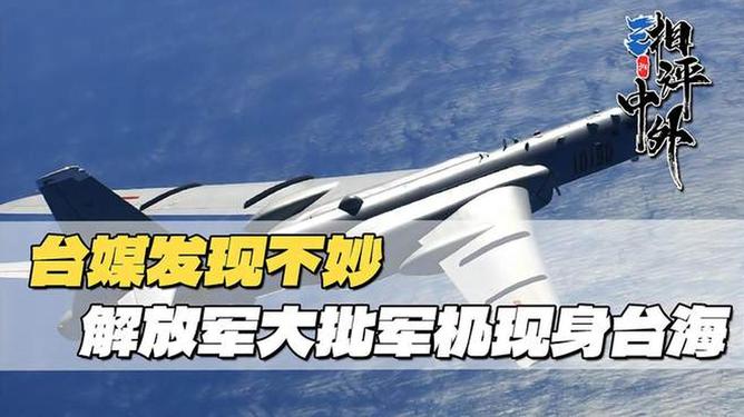 热点生活 第57页
