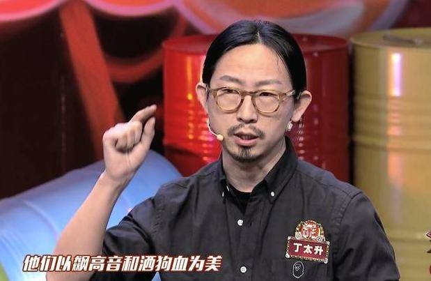 热点生活 第55页