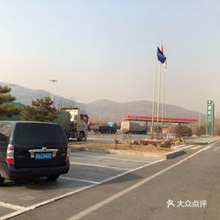 地方新闻 第34页