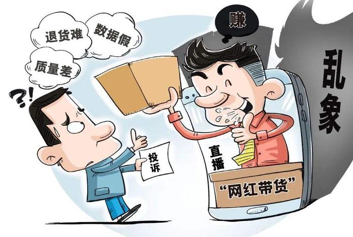 最新资讯 第7页