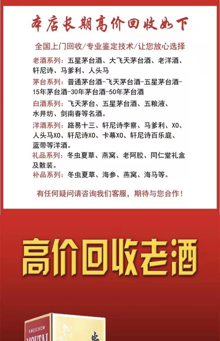 最新资讯 第3页